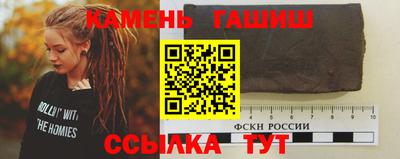 ГАЛЛЮЦИНОГЕННЫЕ ГРИБЫ Ливны