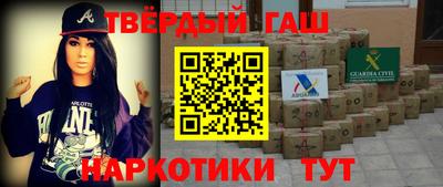 ГАЛЛЮЦИНОГЕННЫЕ ГРИБЫ Ливны