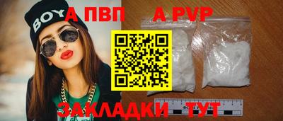 ECSTASY Ликино-Дулёво