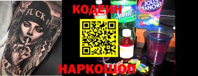 ГАЛЛЮЦИНОГЕННЫЕ ГРИБЫ Ливны