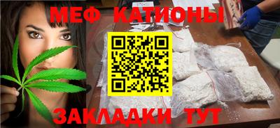 ГАЛЛЮЦИНОГЕННЫЕ ГРИБЫ Ливны