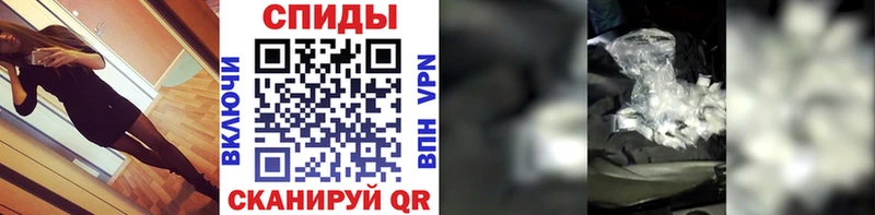 Метамфетамин винт  наркотики  Нижний Тагил 