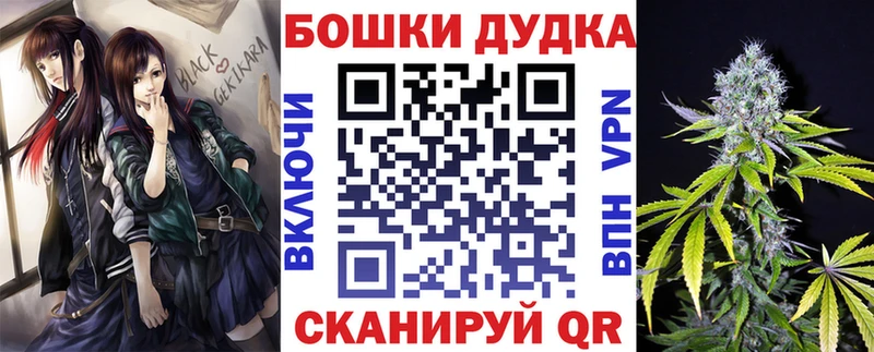 Бошки марихуана ГИДРОПОН  купить наркотик  Нижний Тагил 